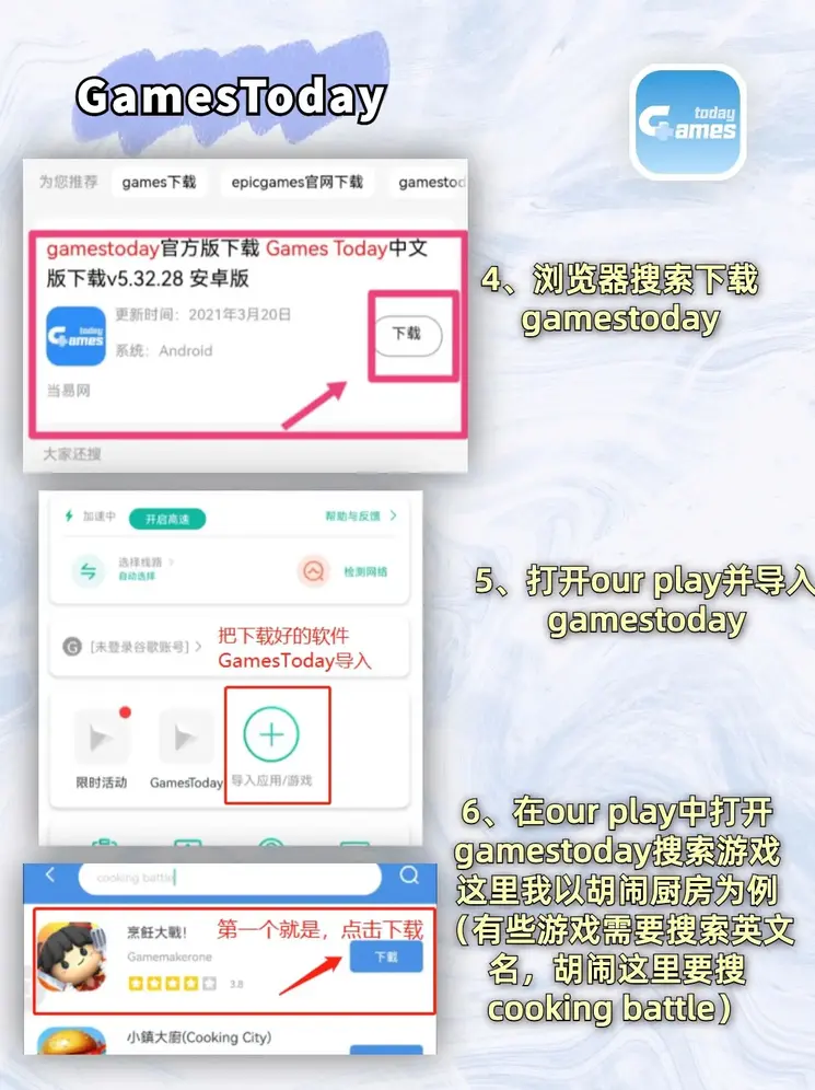 银娱电子官网截图2